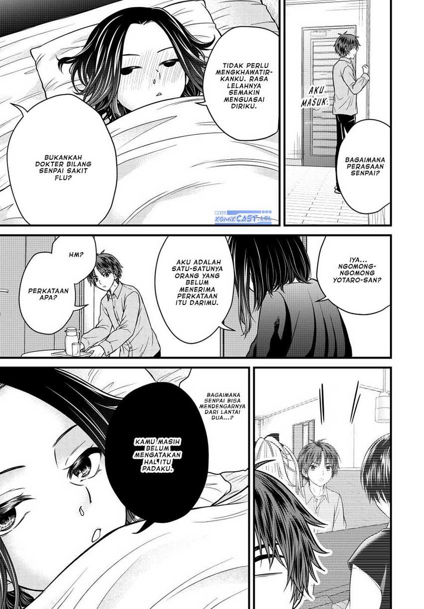 Ojousama no Shimobe Chapter 126 Gambar 16