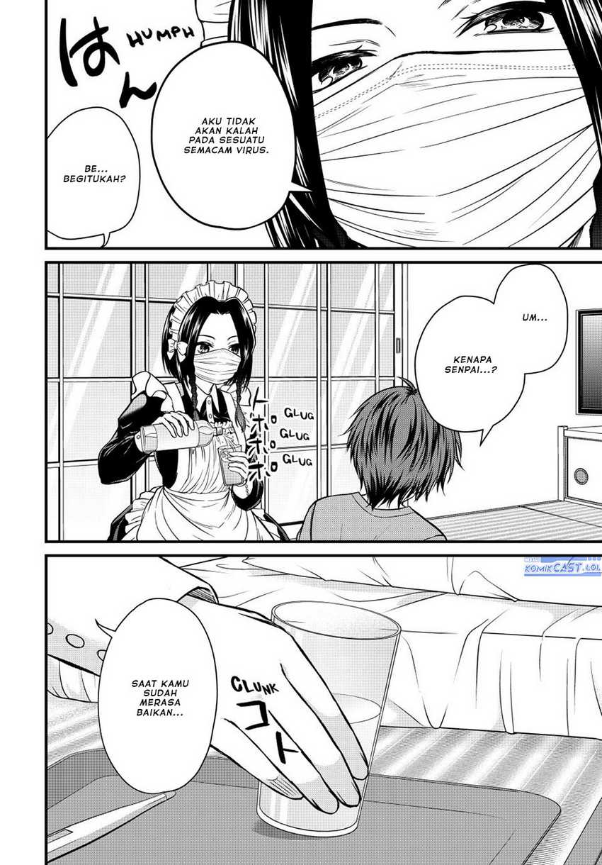 Ojousama no Shimobe Chapter 126 Gambar 5