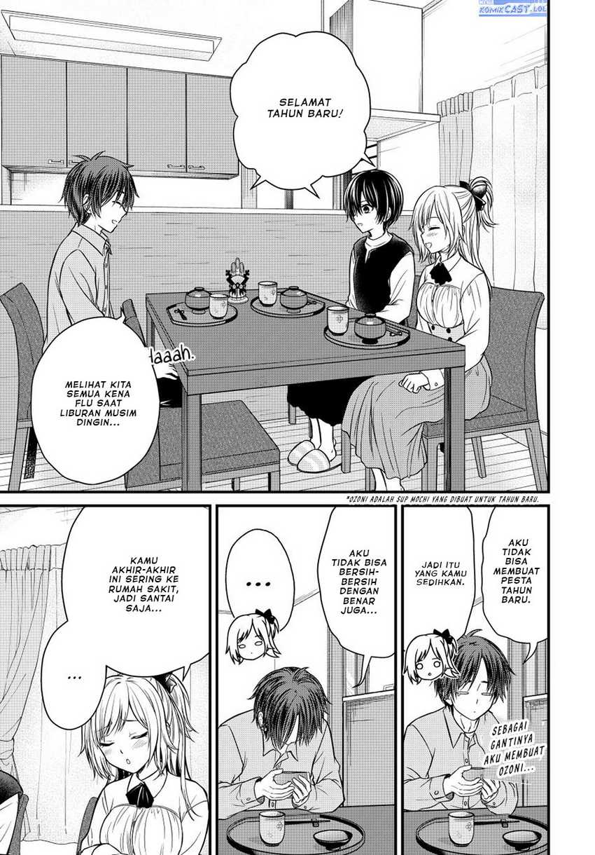 Ojousama no Shimobe Chapter 126 Gambar 8