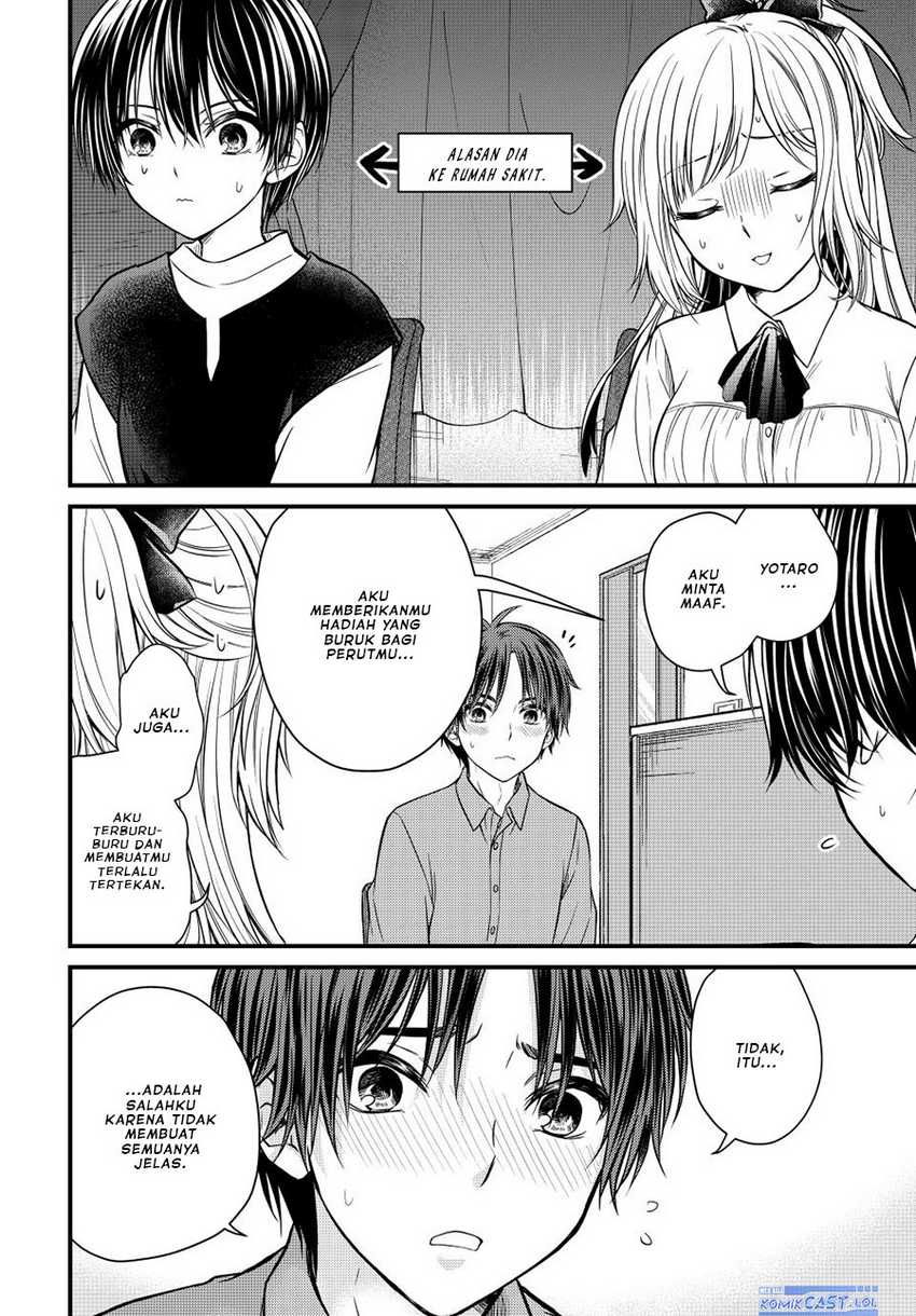 Ojousama no Shimobe Chapter 126 Gambar 9