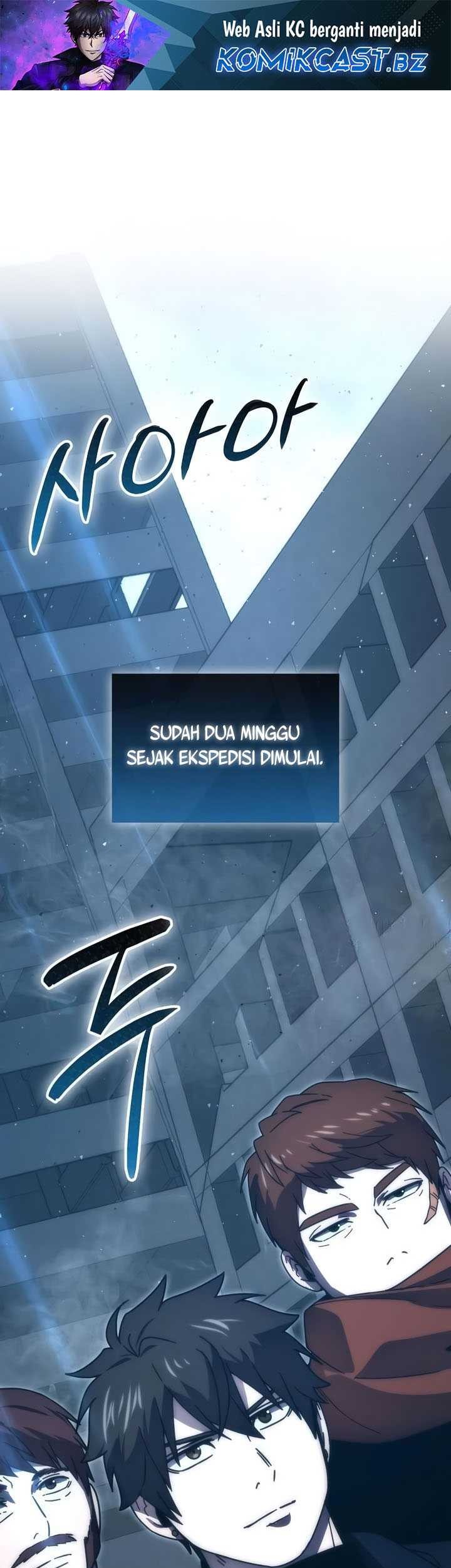 Manhwa Demon Lord’s Martial Arts Ascension Chapter 91 gambar nomor 2