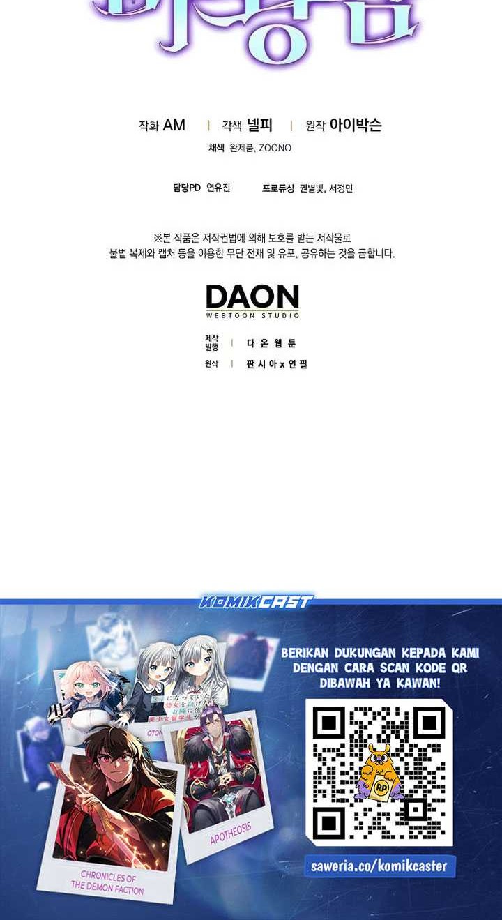 Demon Lord’s Martial Arts Ascension Chapter 91 Gambar 69