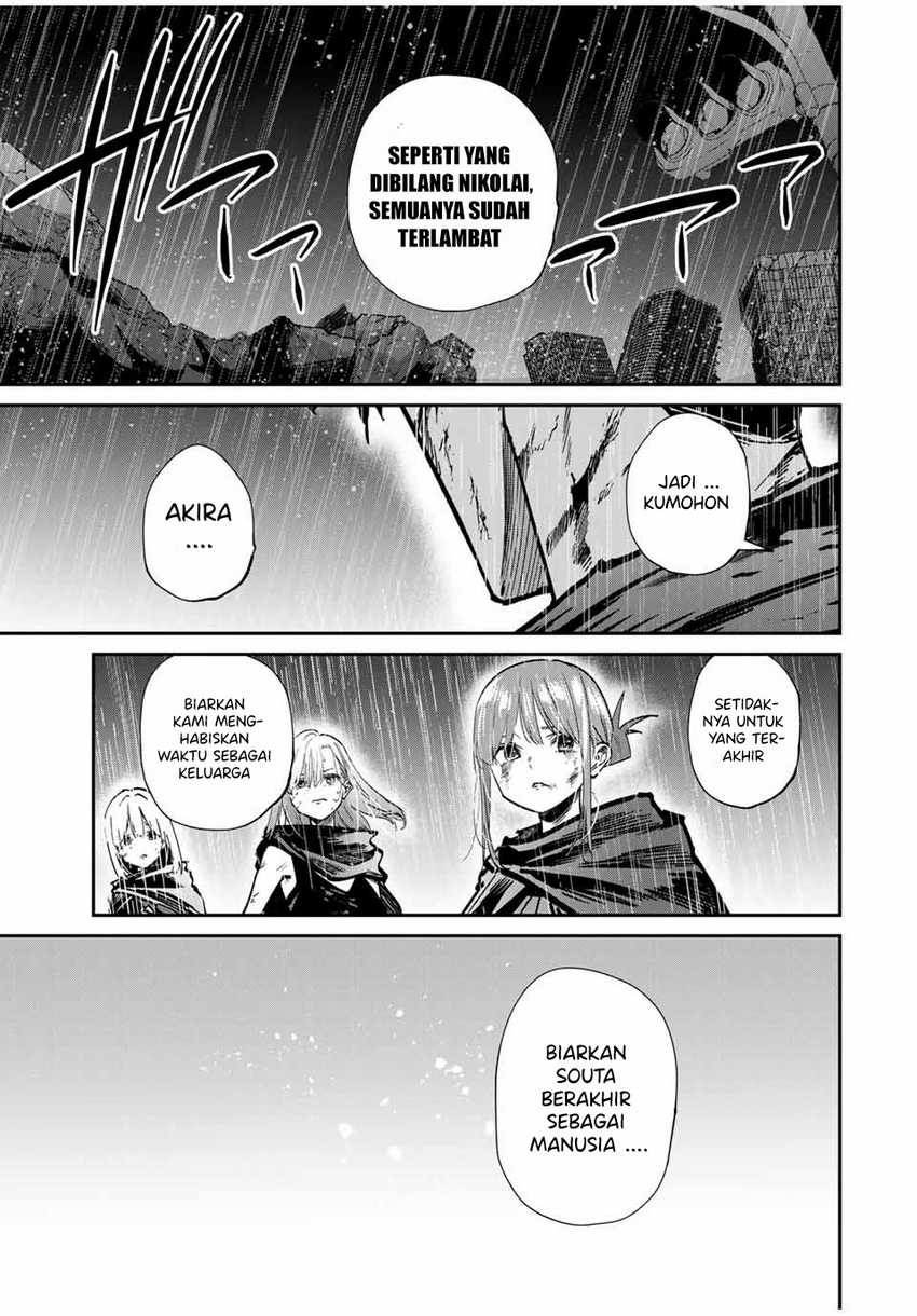 Kono Sekai ga Izure Horobu Koto wo, Ore dake ga Shitte Iru Chapter 92 Gambar 17