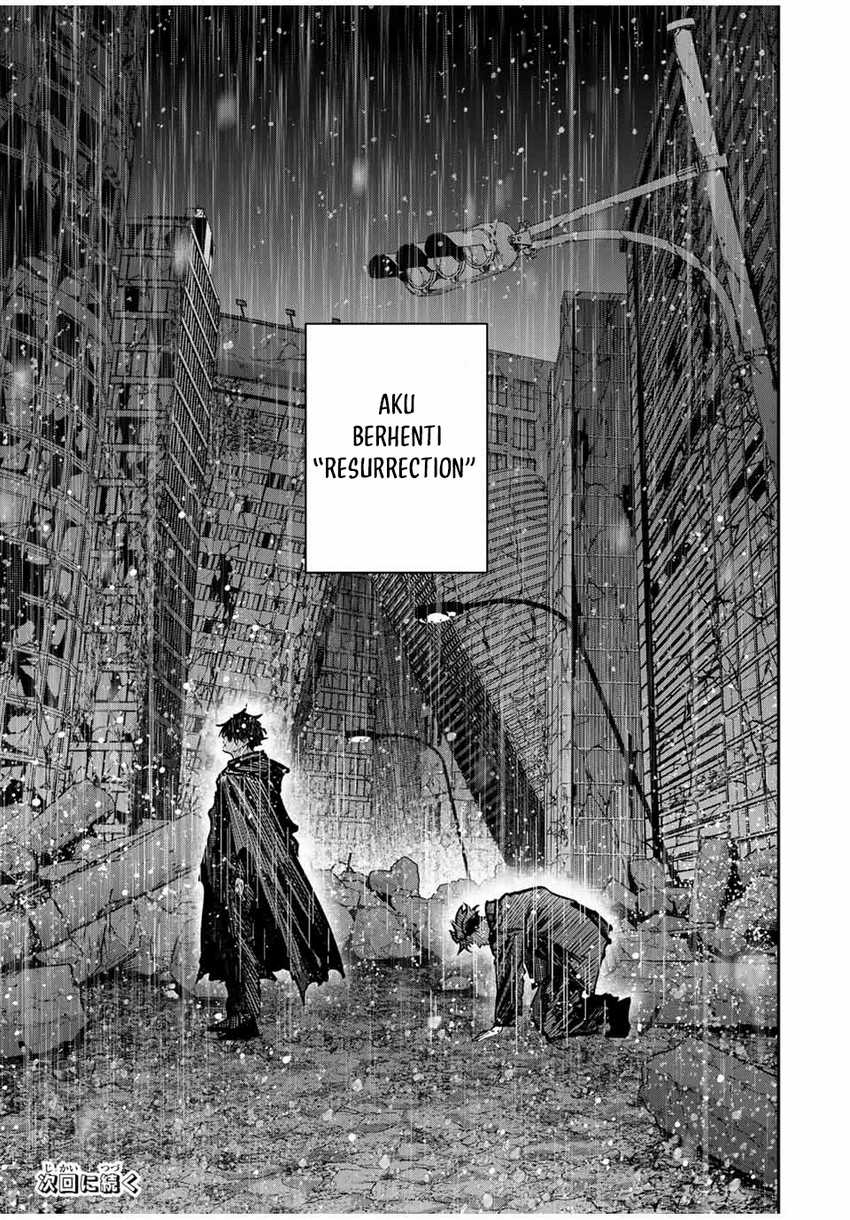 Kono Sekai ga Izure Horobu Koto wo, Ore dake ga Shitte Iru Chapter 92 Gambar 19