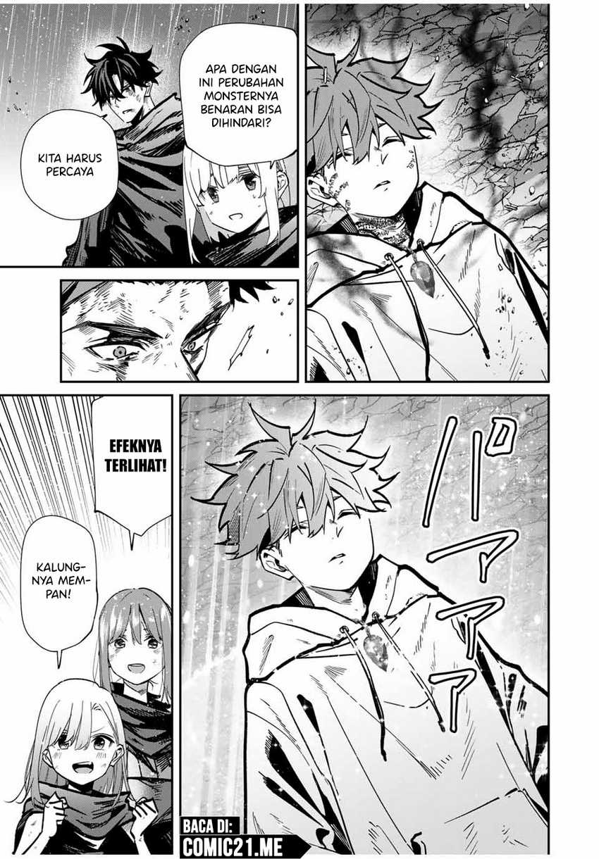 Kono Sekai ga Izure Horobu Koto wo, Ore dake ga Shitte Iru Chapter 92 Gambar 4