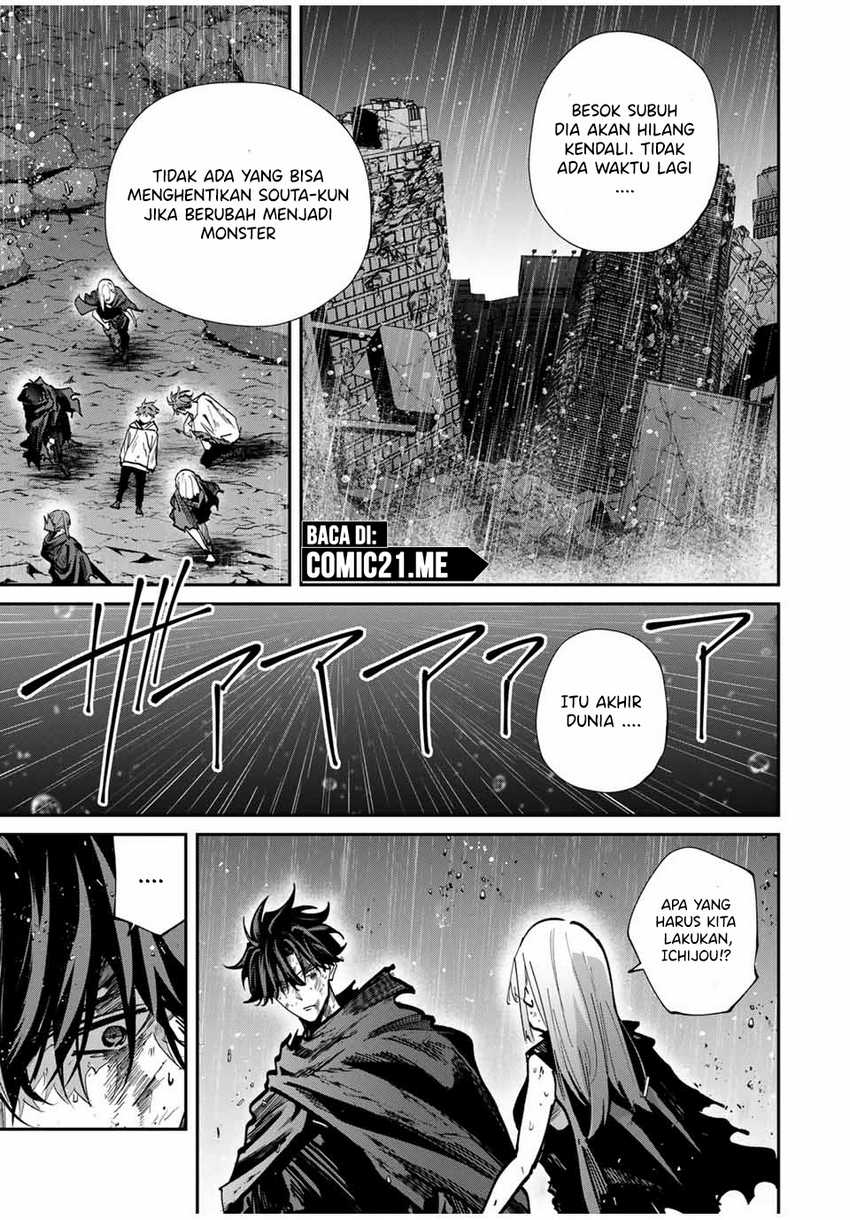 Kono Sekai ga Izure Horobu Koto wo, Ore dake ga Shitte Iru Chapter 92 Gambar 6