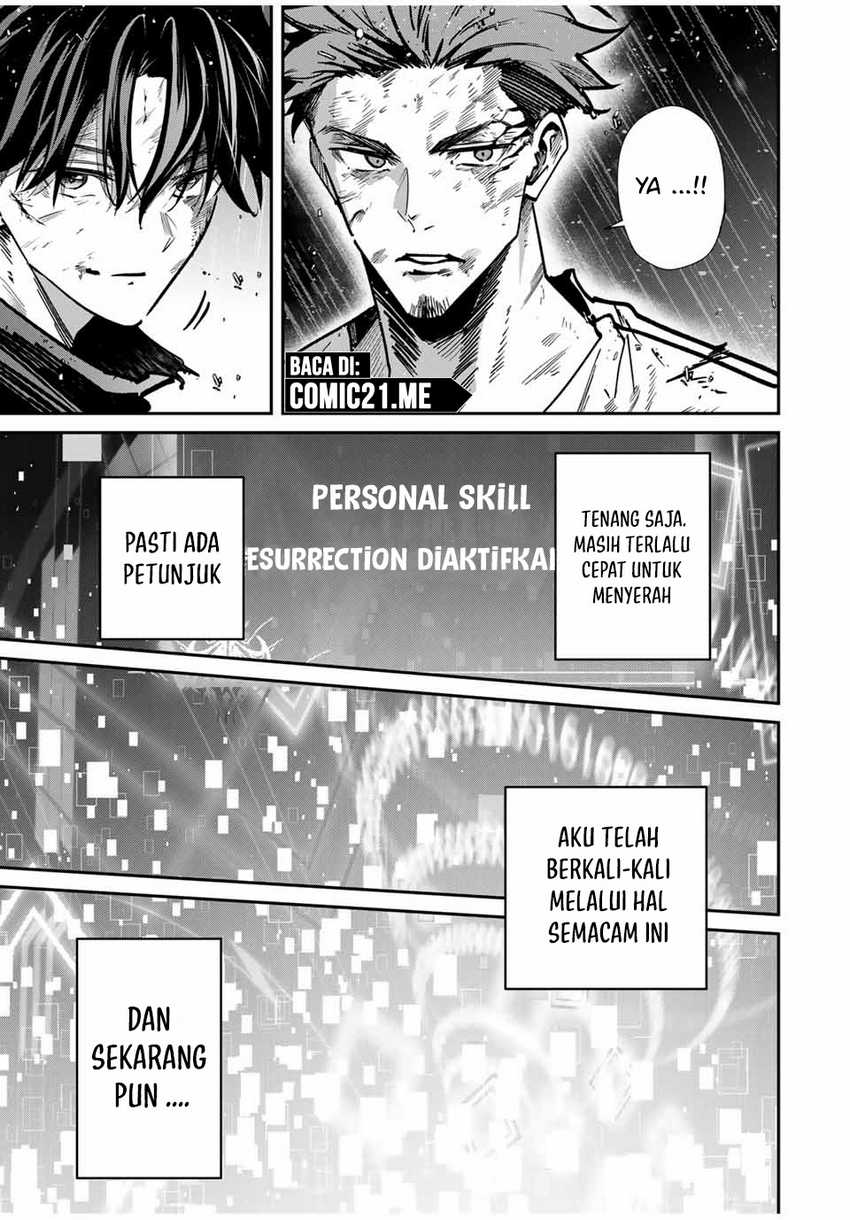 Kono Sekai ga Izure Horobu Koto wo, Ore dake ga Shitte Iru Chapter 92 Gambar 8