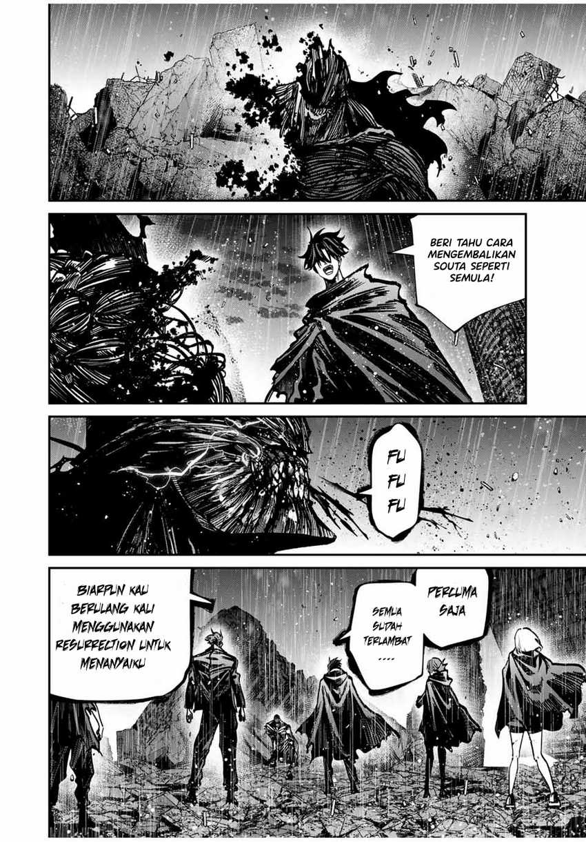 Kono Sekai ga Izure Horobu Koto wo, Ore dake ga Shitte Iru Chapter 92 Gambar 9