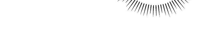 I Am the Virus Monarch Chapter 33 Gambar 37