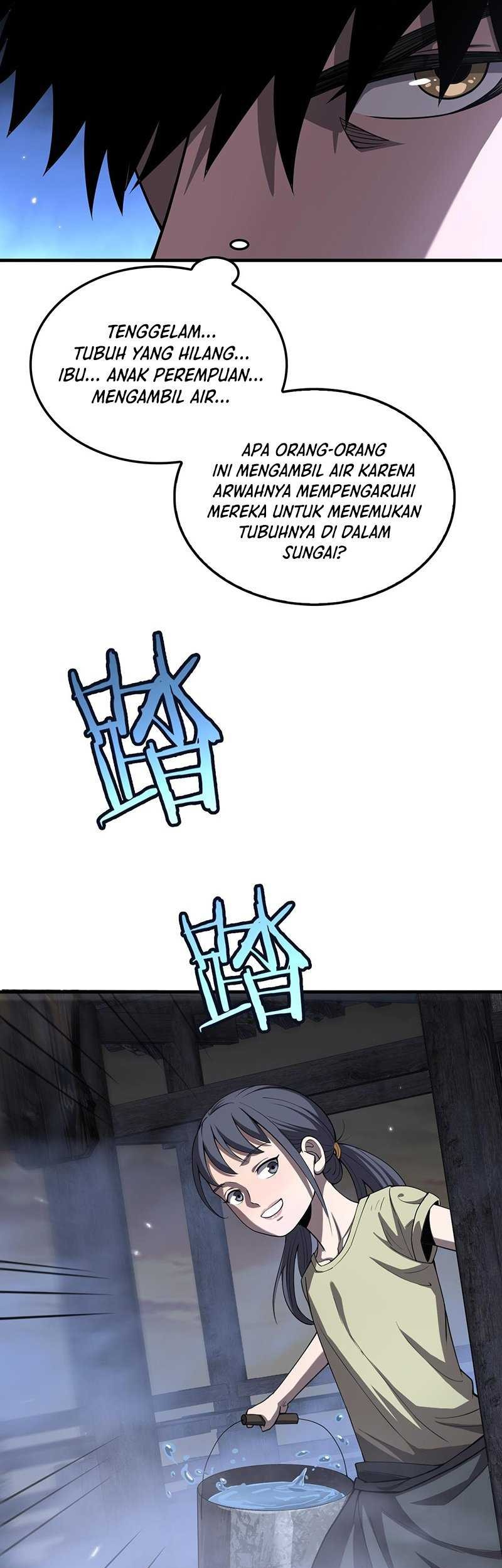 Apocalypse Sword God Chapter 30 Gambar 41