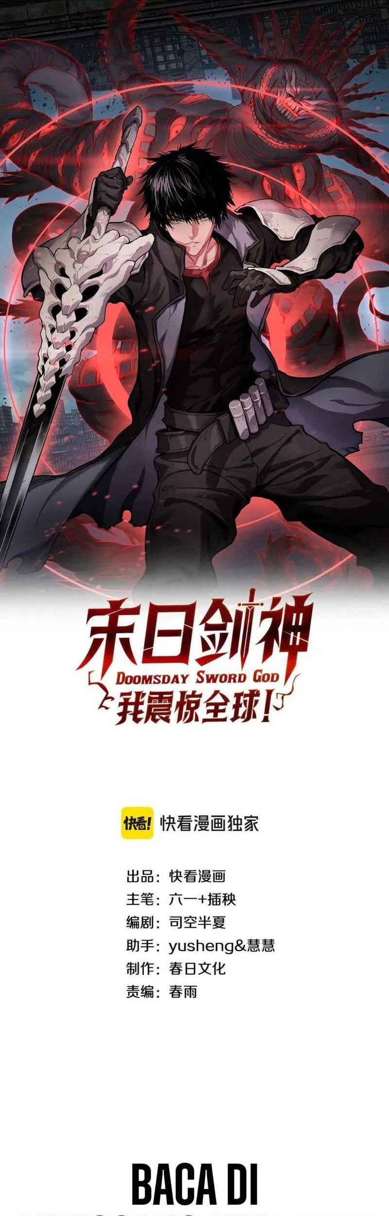 Manhua Apocalypse Sword God Chapter 29 gambar nomor 2