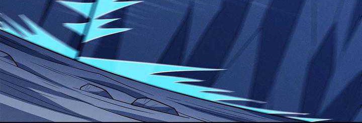 God of Martial Arts Chapter 660 Gambar 11