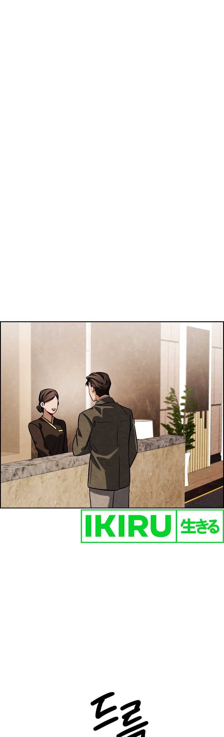 Be the Actor Chapter 113 Gambar 8