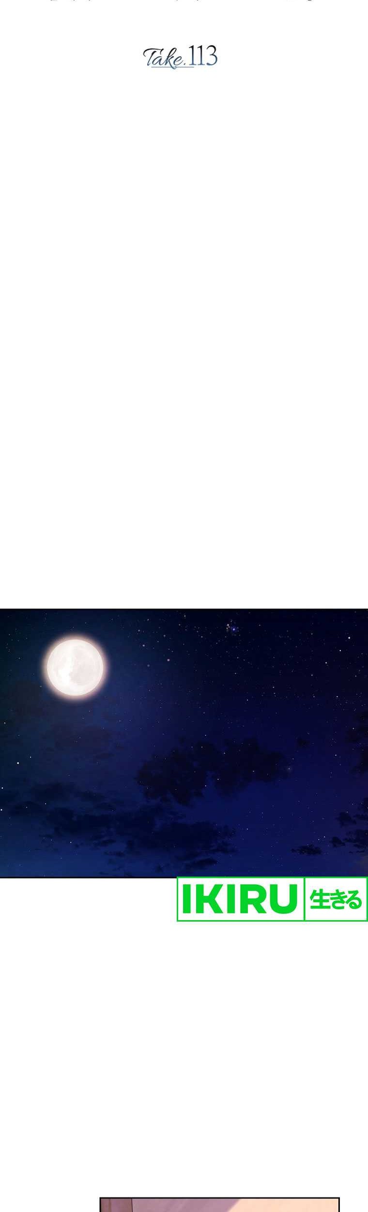 Be the Actor Chapter 113 Gambar 29