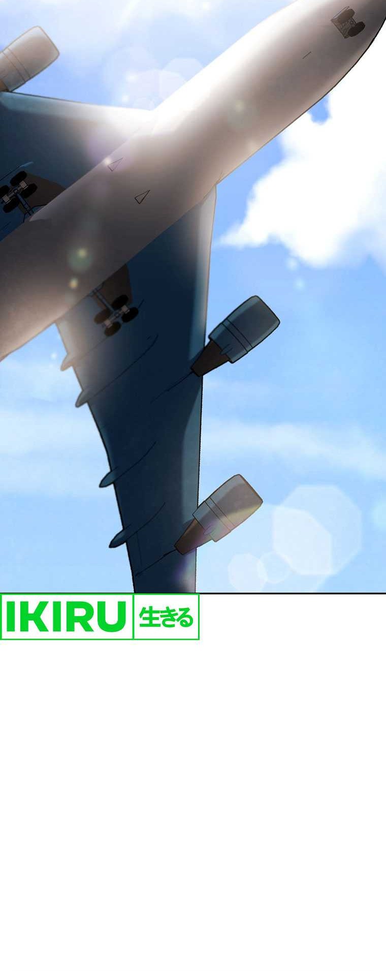 Be the Actor Chapter 113 Gambar 49