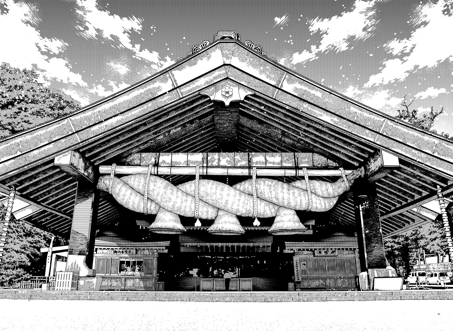 DANDADAN Chapter 176 Gambar 18