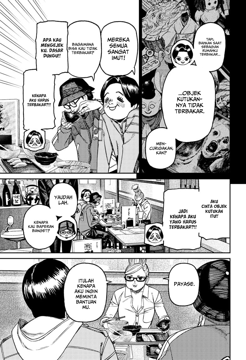 DANDADAN Chapter 176 Gambar 11