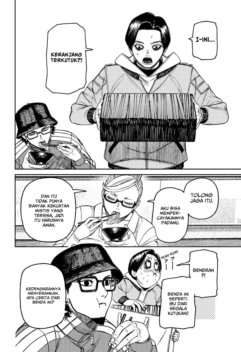 DANDADAN Chapter 176 Gambar 12