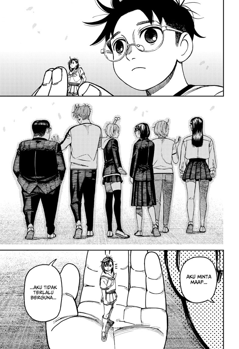 DANDADAN Chapter 176 Gambar 7