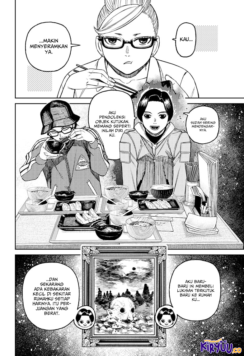 DANDADAN Chapter 176 Gambar 10