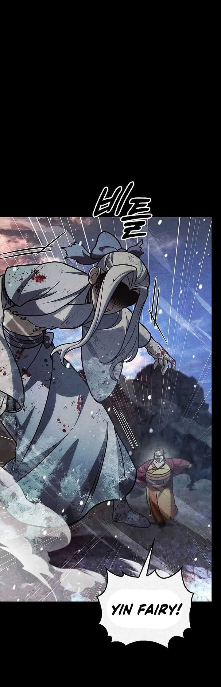 Heavenly Grand Archive’s Young Master Chapter 106 Gambar 56