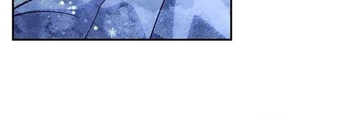 Heavenly Grand Archive’s Young Master Chapter 106 Gambar 80