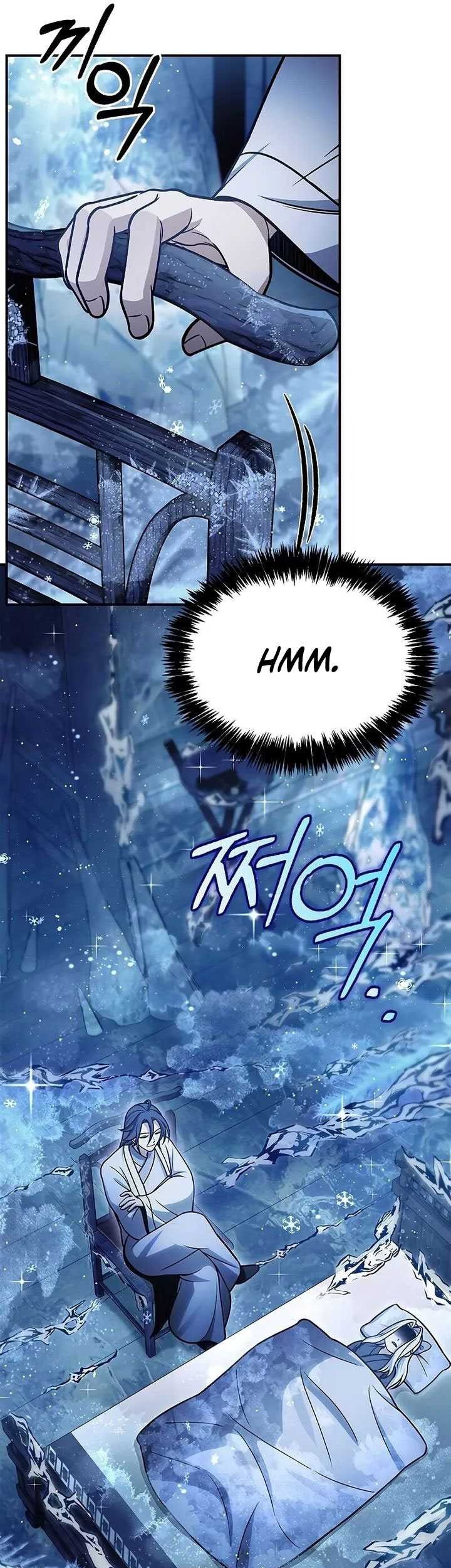 Heavenly Grand Archive’s Young Master Chapter 106 Gambar 76