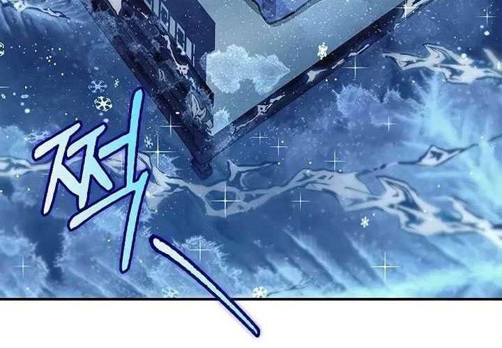 Heavenly Grand Archive’s Young Master Chapter 106 Gambar 77