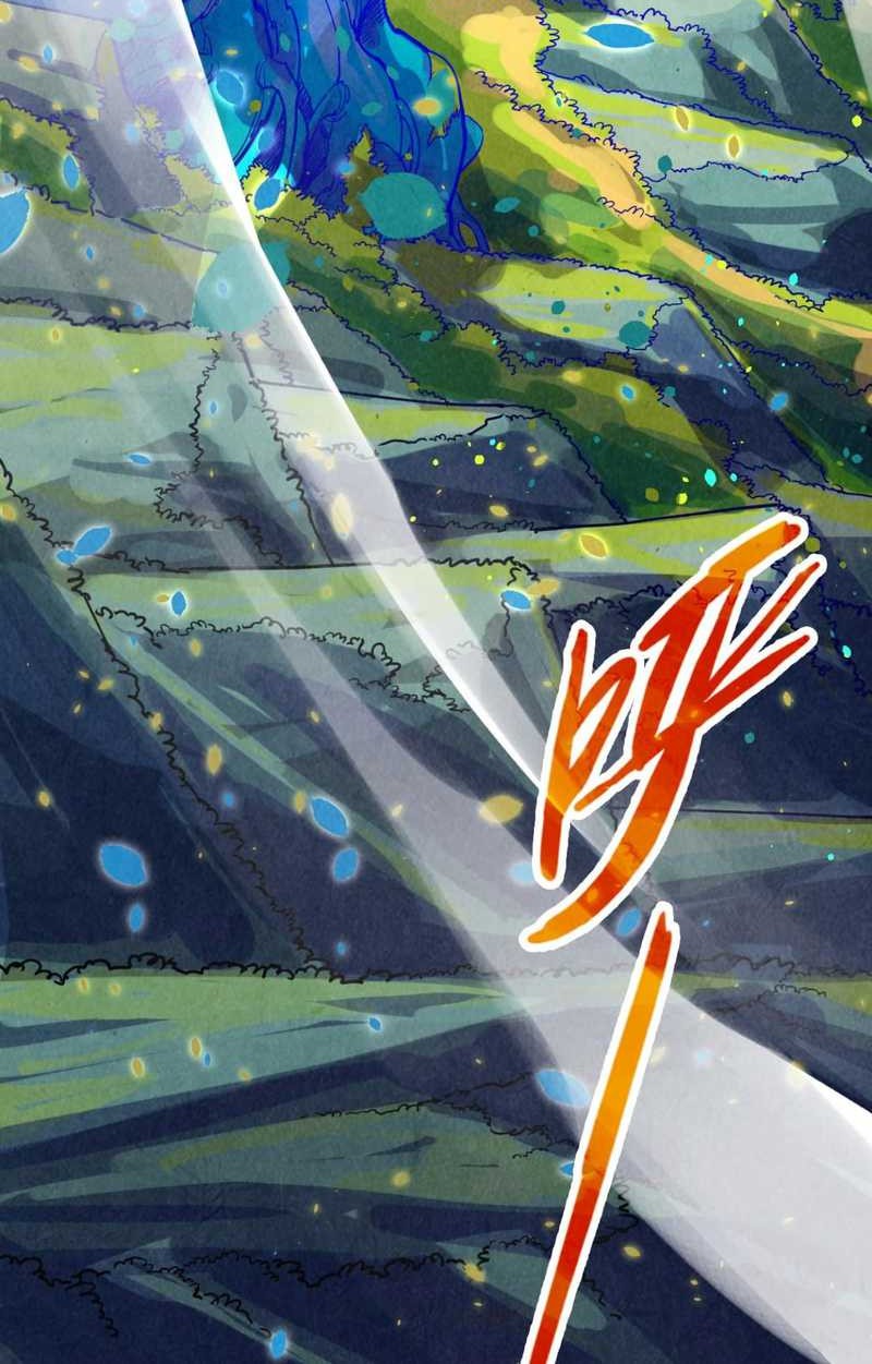 The Ultimate of All Ages Chapter 371 Gambar 54