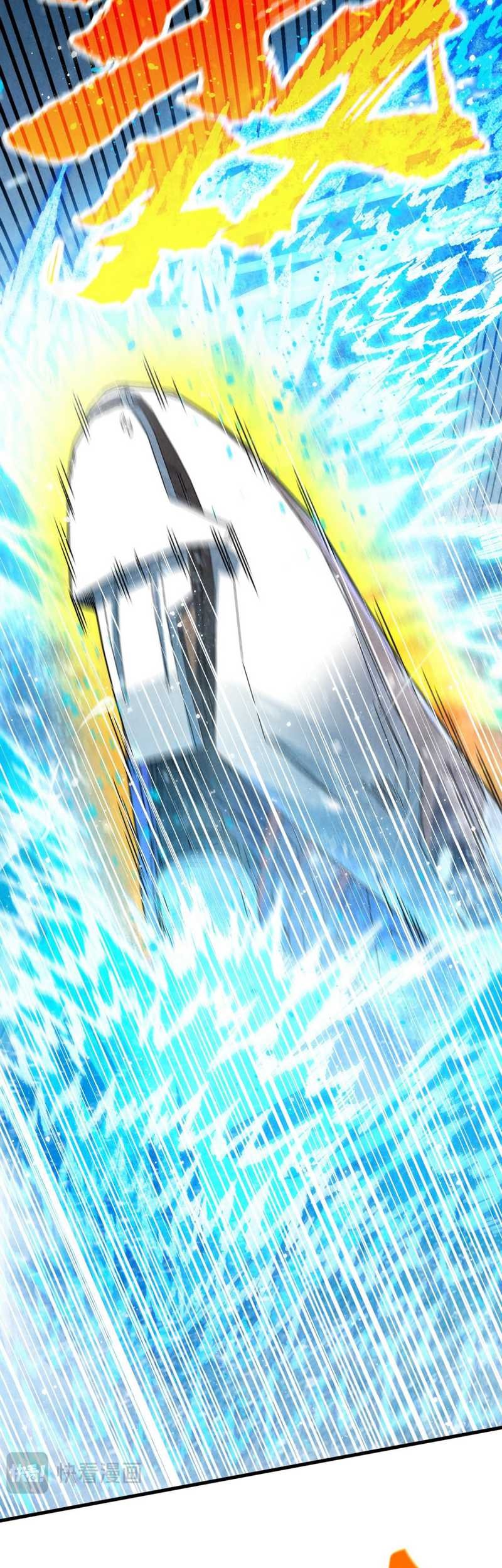 The Ultimate of All Ages Chapter 371 Gambar 37