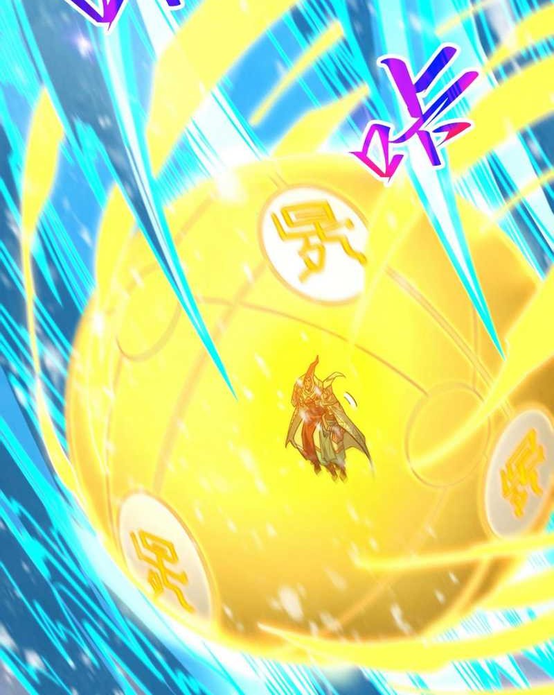 The Ultimate of All Ages Chapter 371 Gambar 18