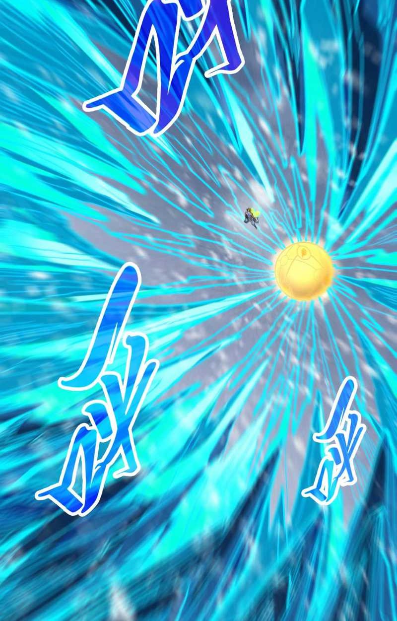 The Ultimate of All Ages Chapter 371 Gambar 27