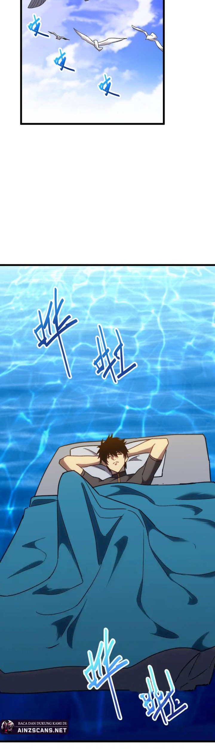 Apex Future Martial Arts Chapter 176 Gambar 5