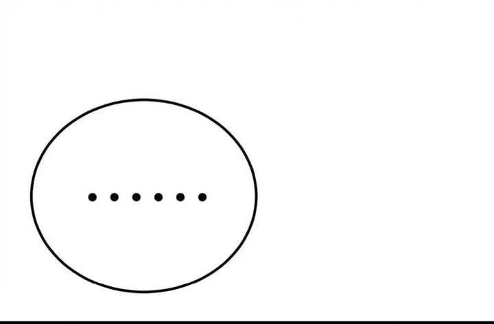 Apex Future Martial Arts Chapter 176 Gambar 6