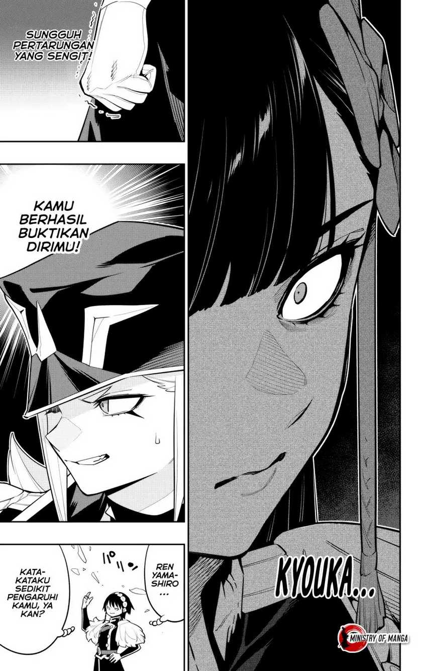 Mato Seihei no Slave Chapter 144 Gambar 20