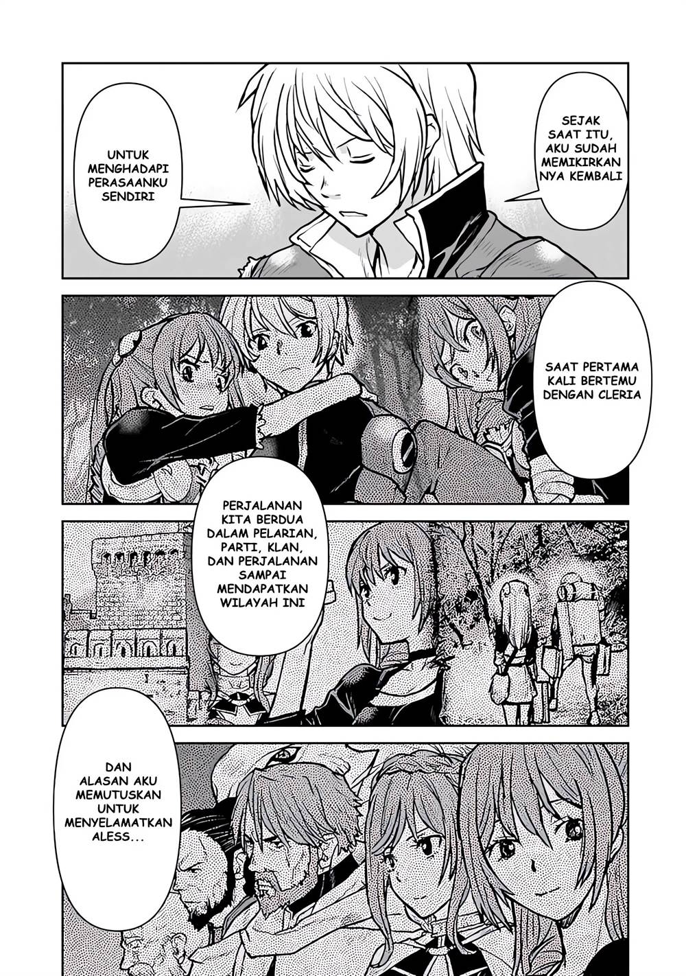 The Galactic Navy Officer Becomes an Adventurer Chapter 48.2 Gambar 14