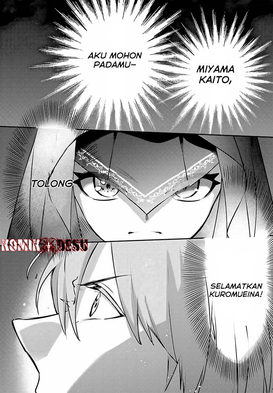 Yuusha Shoukan ni Makikomareta kedo, Isekai wa Heiwa deshita Chapter 54 Gambar 11