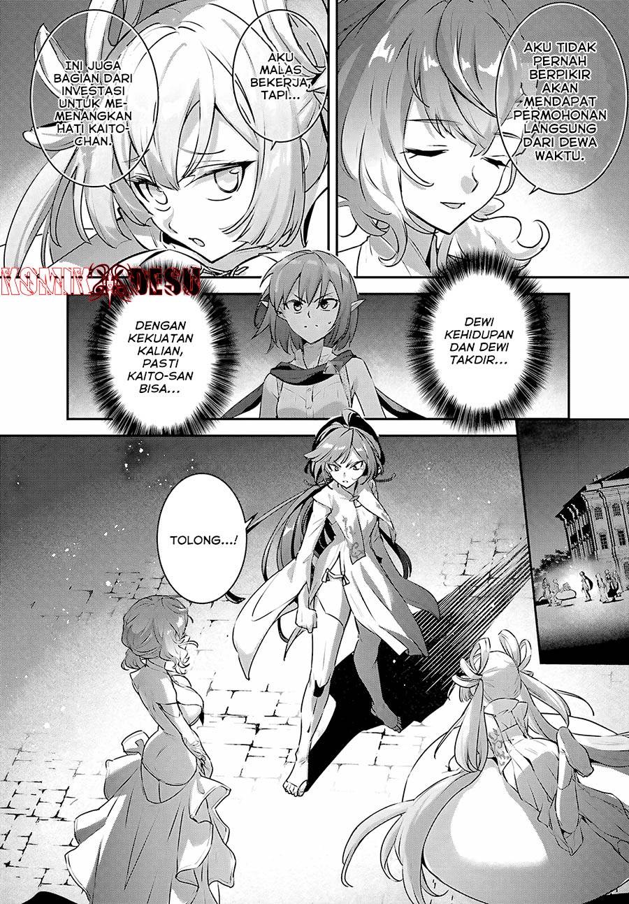 Yuusha Shoukan ni Makikomareta kedo, Isekai wa Heiwa deshita Chapter 54 Gambar 3