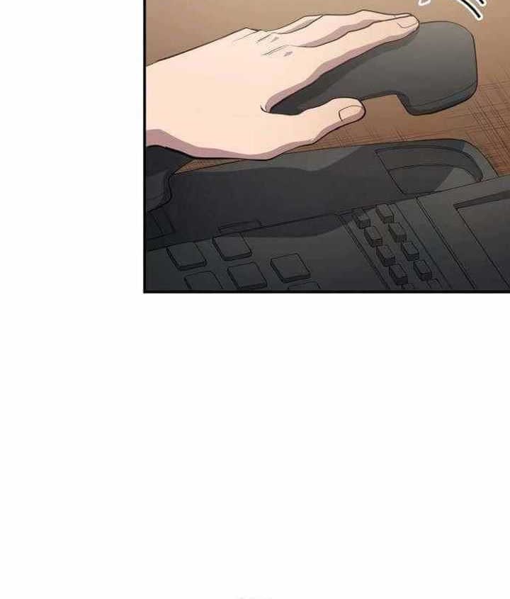 All Football Talents Are Mine Chapter 82 Gambar 36