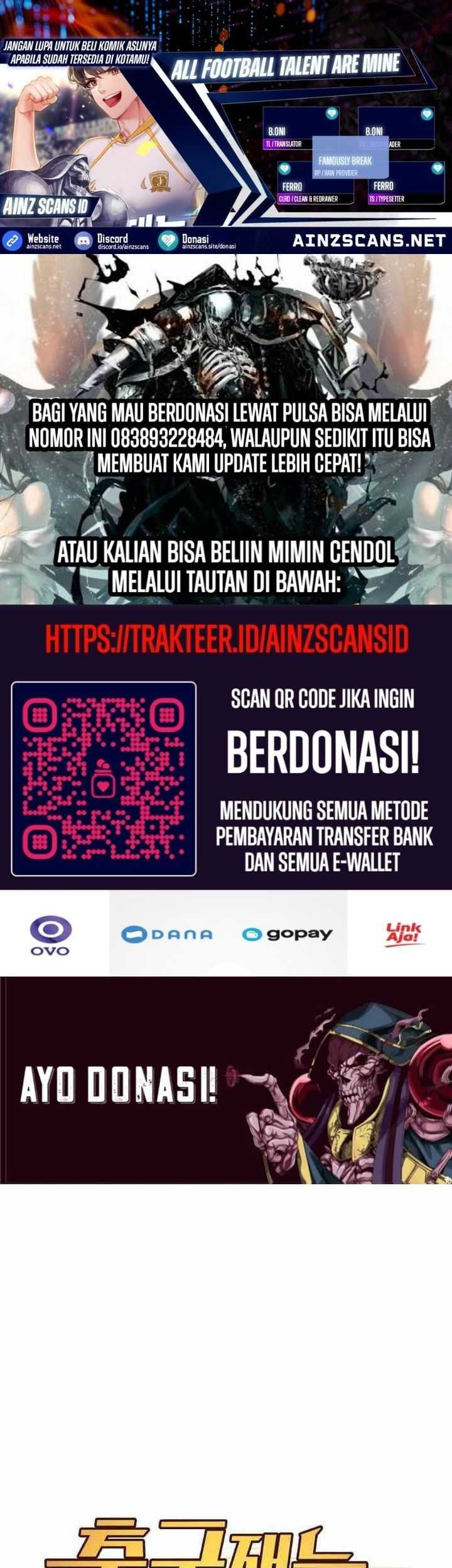 Komik All Football Talents Are Mine Chapter 82 gambar nomor 1