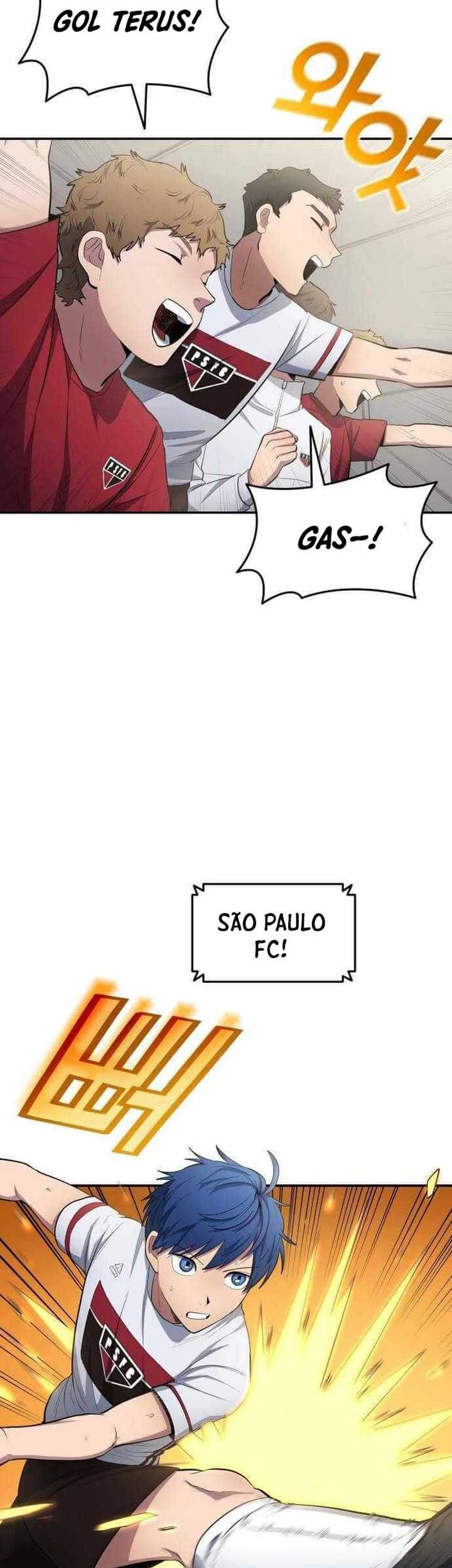 All Football Talents Are Mine Chapter 82 Gambar 17