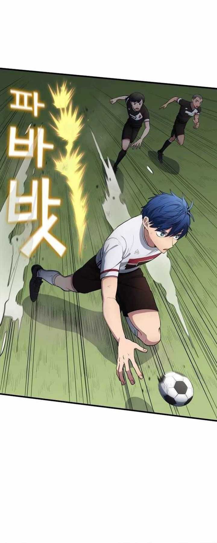 All Football Talents Are Mine Chapter 81 Gambar 33