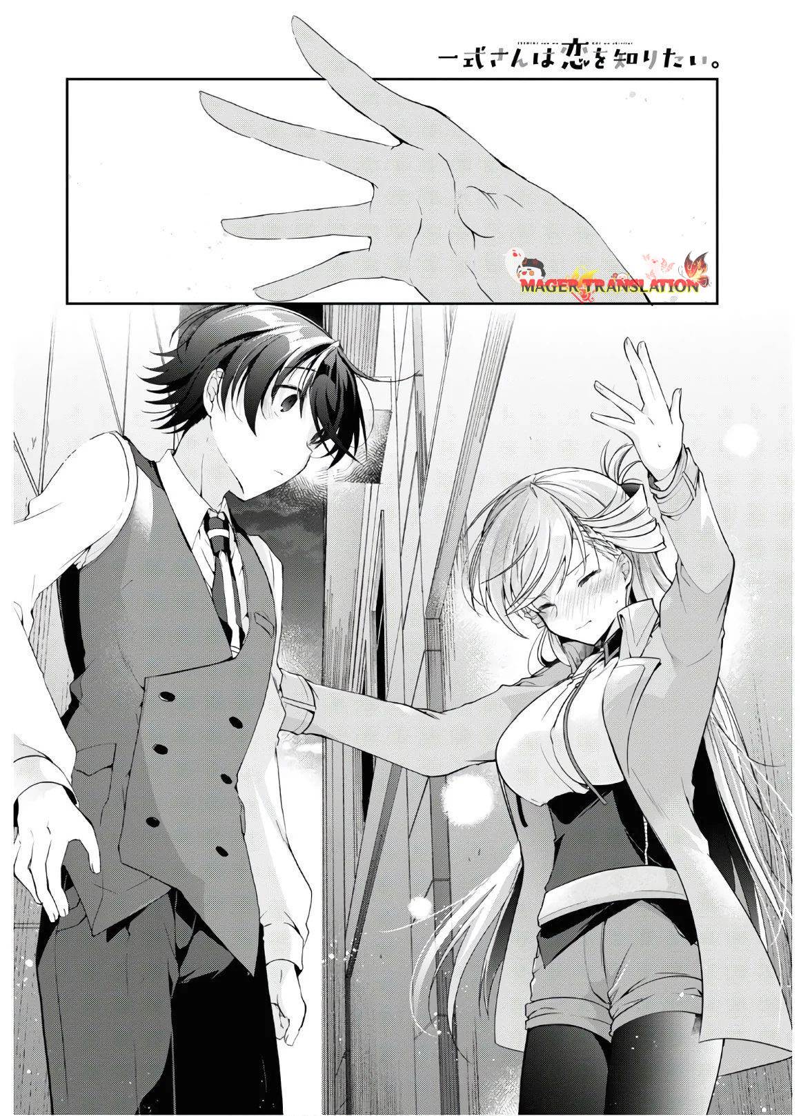 Isshiki-san wa Koi wo Shiritai Chapter 07 Gambar 13