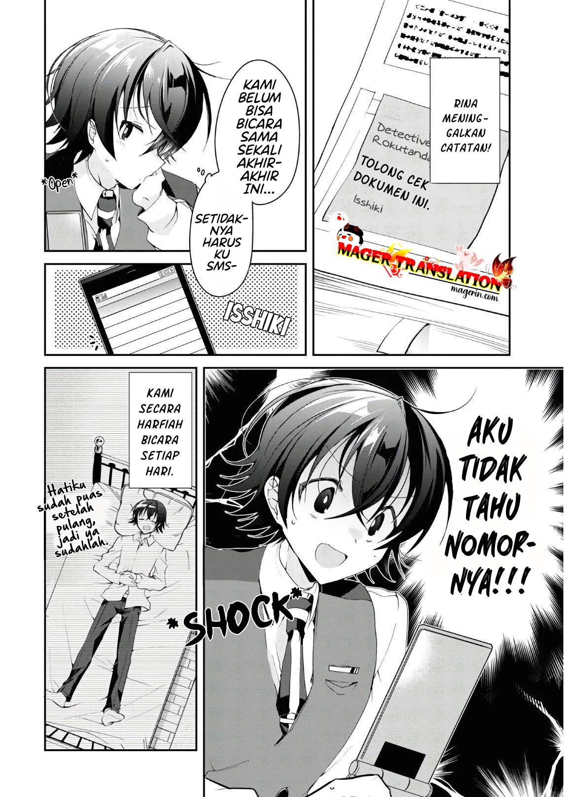 Isshiki-san wa Koi wo Shiritai Chapter 06 Gambar 14