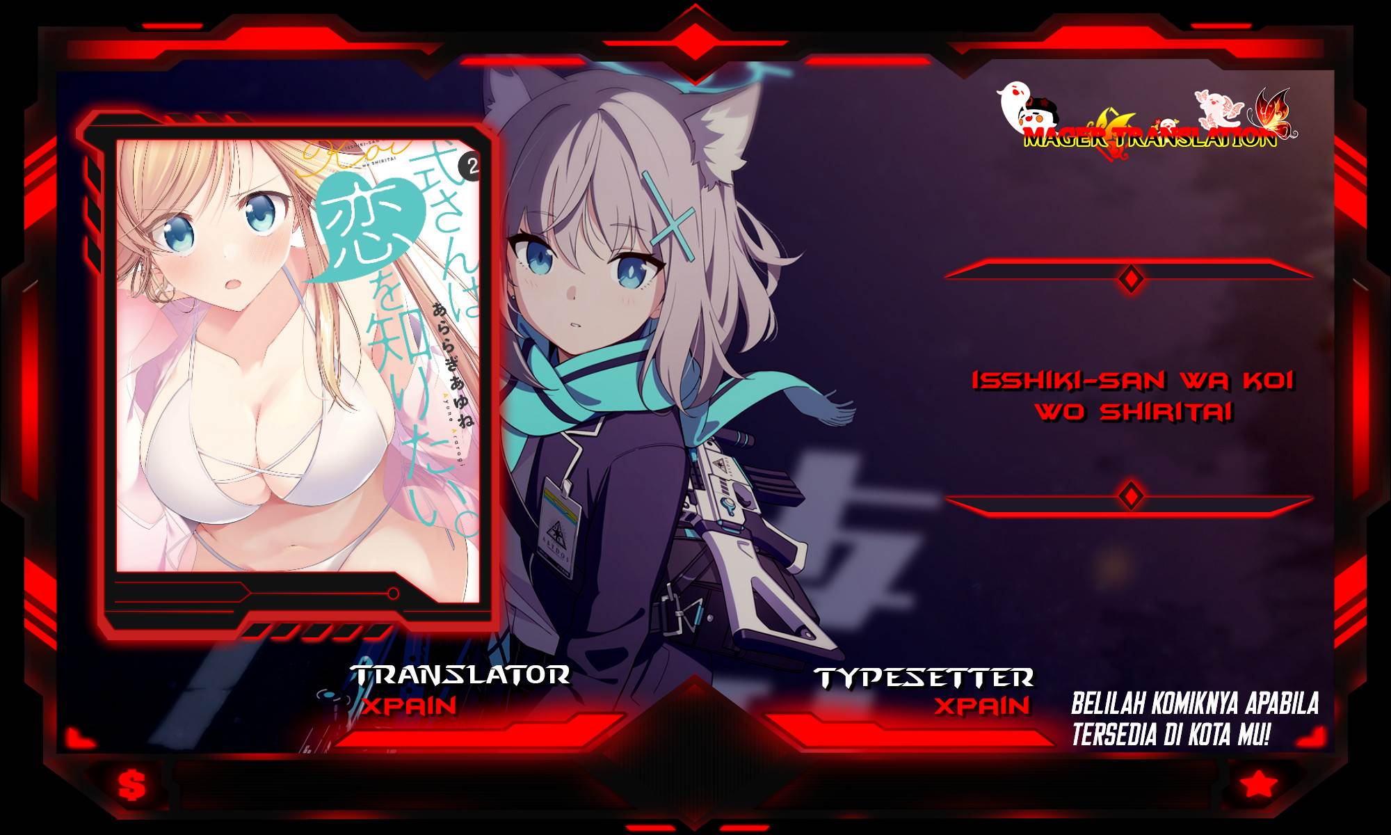 Komik Isshiki-san wa Koi wo Shiritai Chapter 06 gambar nomor 1