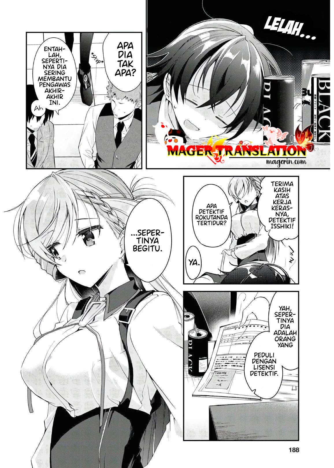 Isshiki-san wa Koi wo Shiritai Chapter 06 Gambar 12