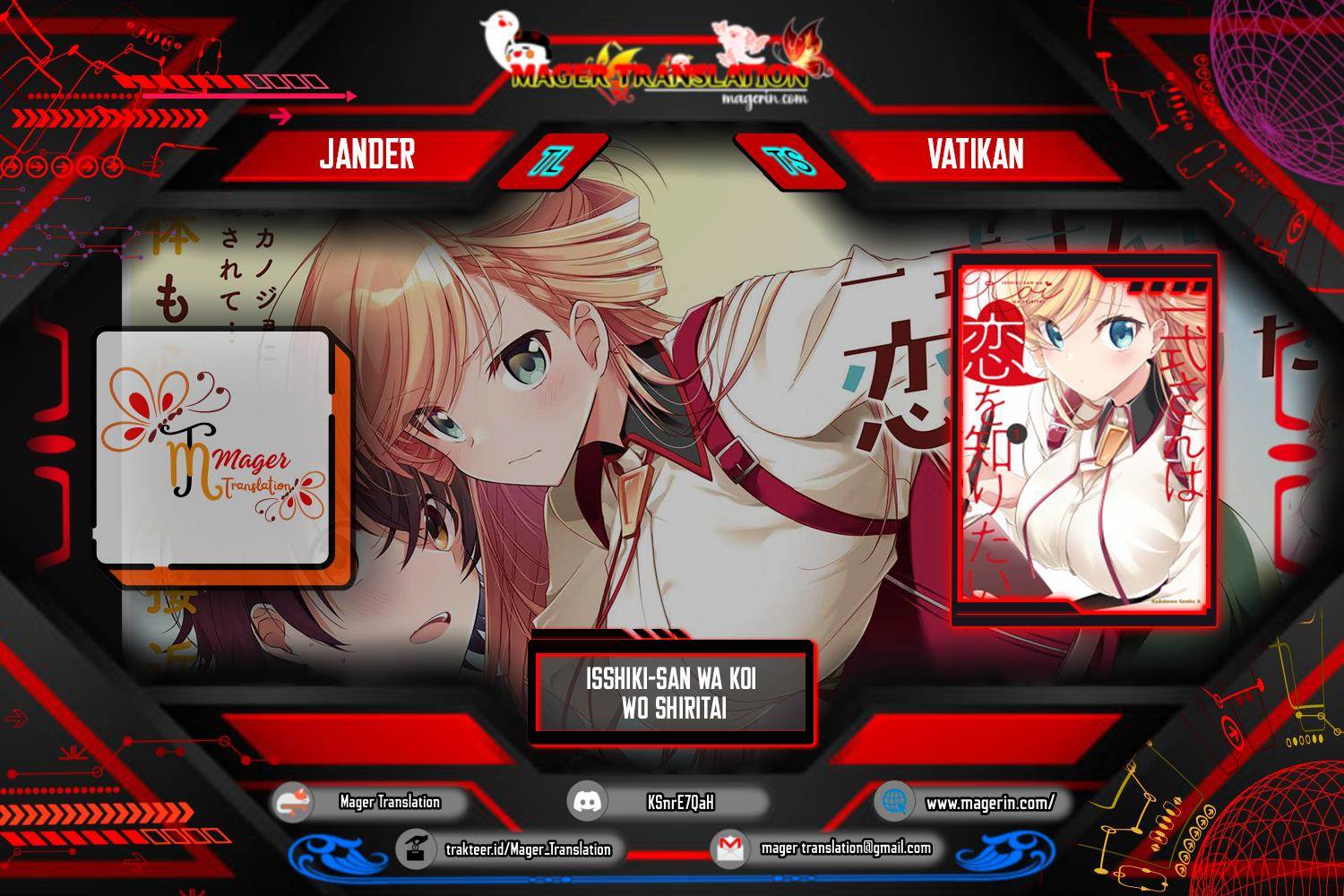 Komik Isshiki-san wa Koi wo Shiritai Chapter 05.5 gambar nomor 1