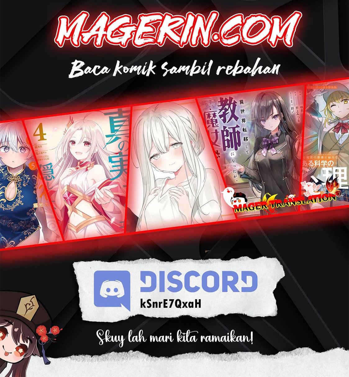 Isshiki-san wa Koi wo Shiritai Chapter 05.5 Gambar 9