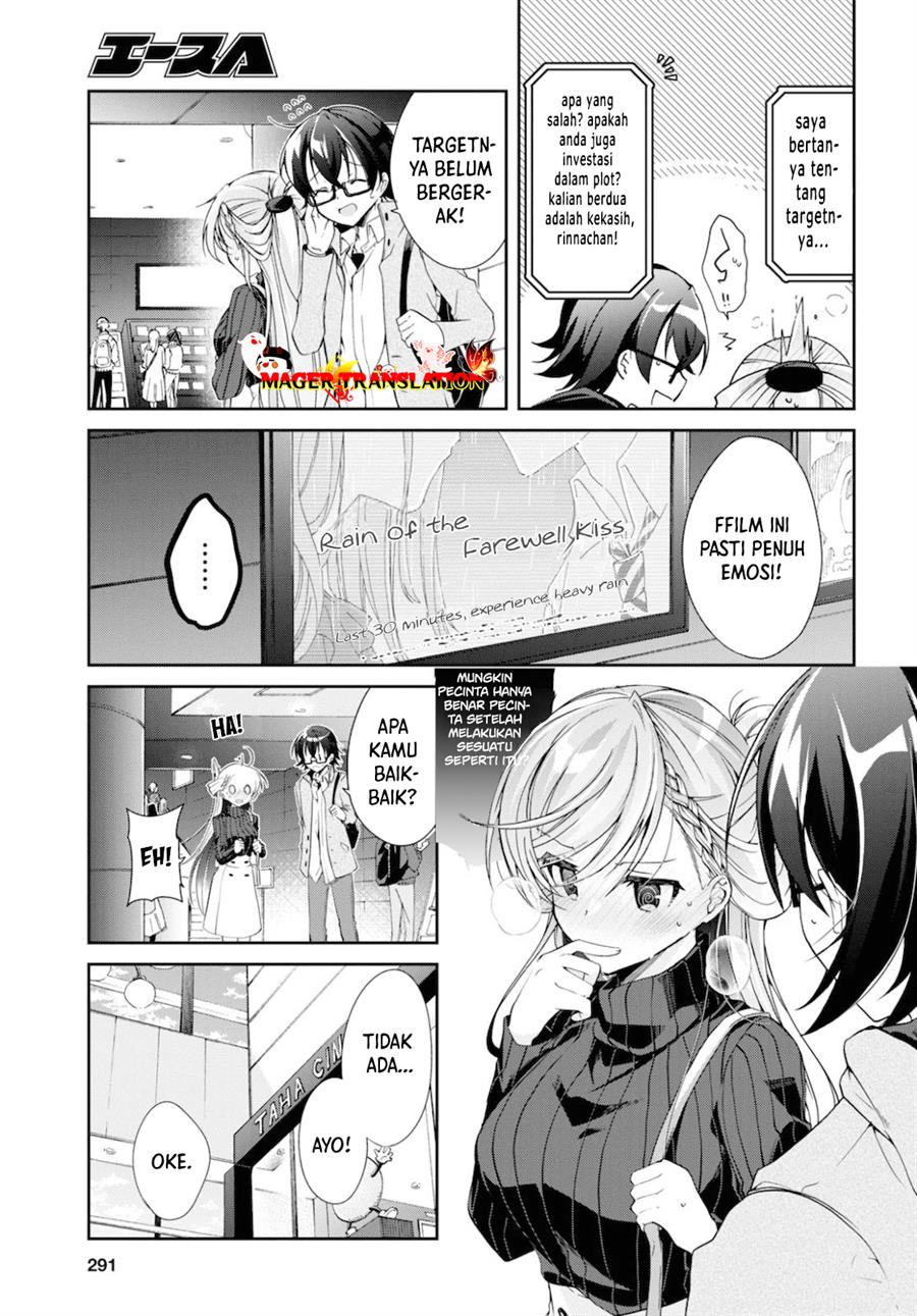 Isshiki-san wa Koi wo Shiritai Chapter 05 Gambar 16