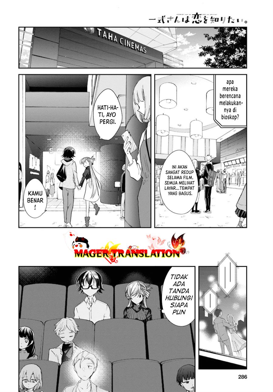 Isshiki-san wa Koi wo Shiritai Chapter 05 Gambar 11